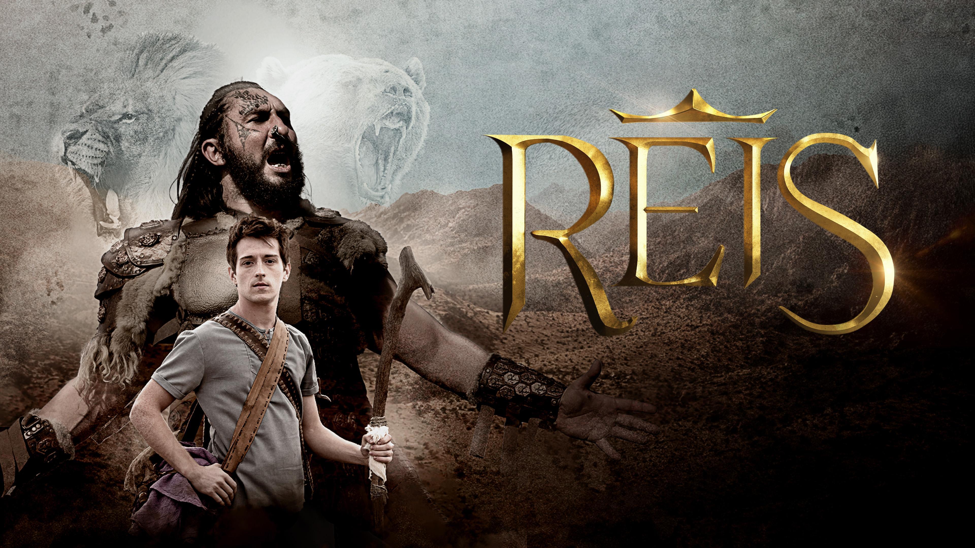 Reis TV Series
